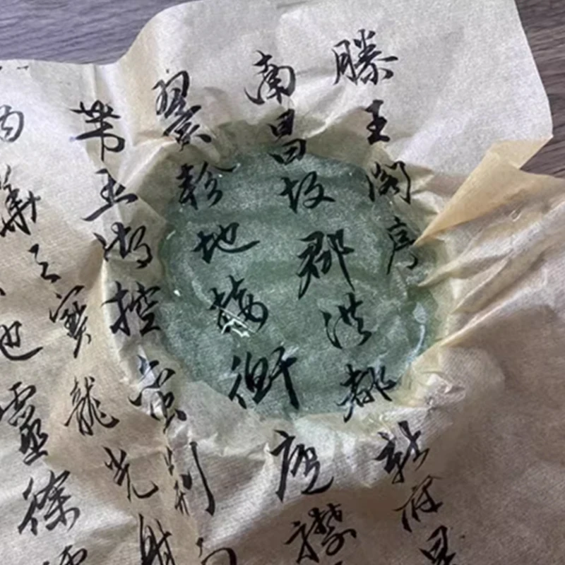20M 중국 및 일본 서예 법사 쌀 종이 - 수미 수묵 - Art Craft With Paper 리뷰 및 가격