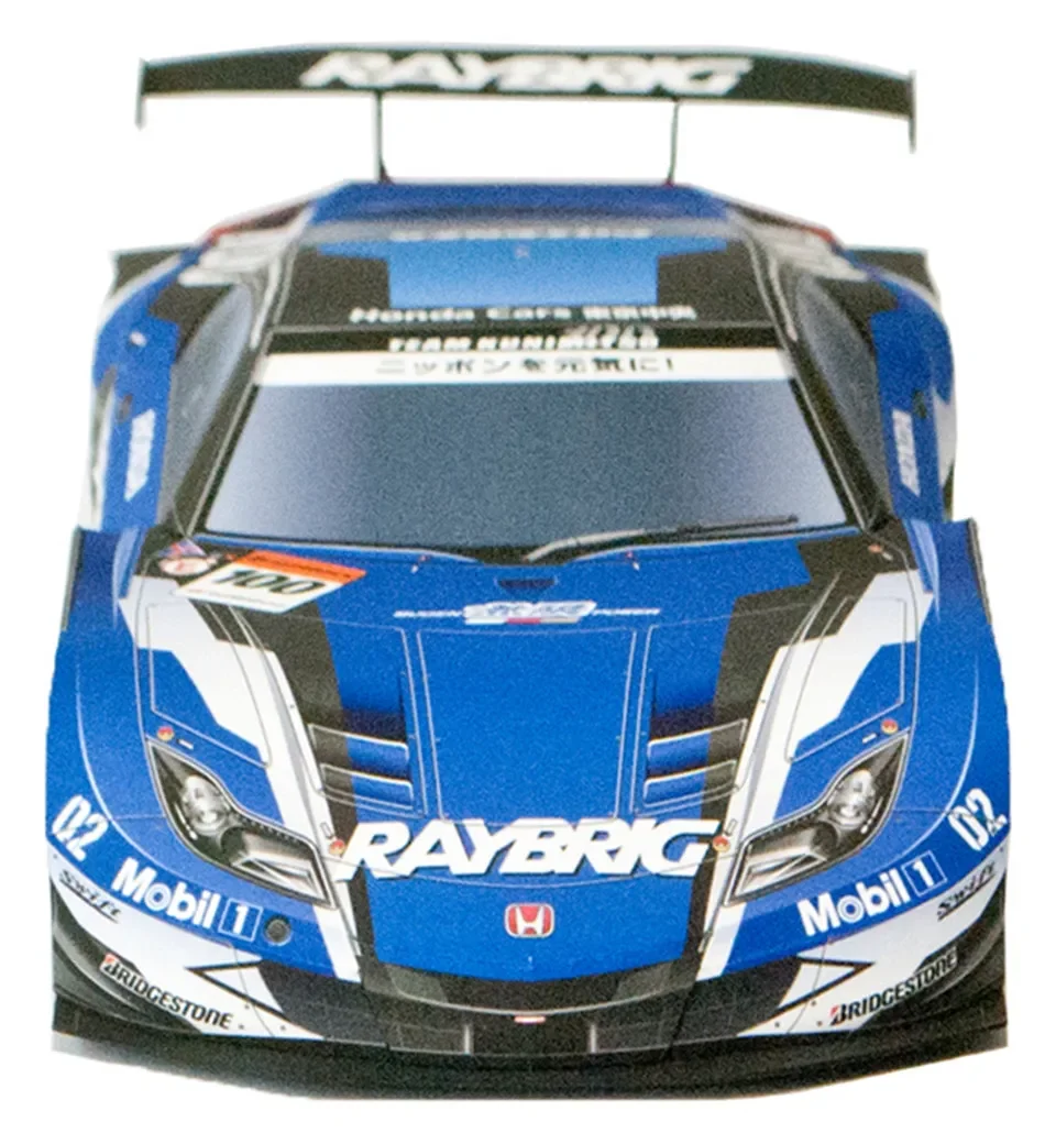 WRC 2012 HSV-010 1:24 종이 모델 자동 - Art Craft Cardboard 리뷰 및 가격